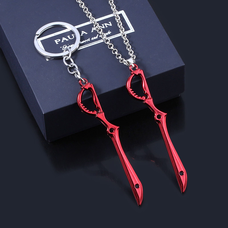 Keyblade Cosplay Prop - Gantungan Kunci Anime/Kill la Kill Ryuko