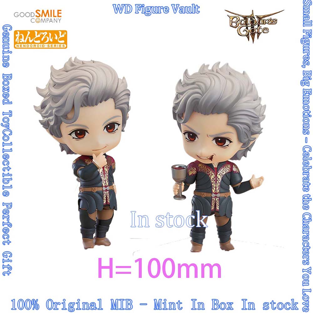 Good Smile Company Figma - Tersedia Good Smile Company GSC Nendoroid