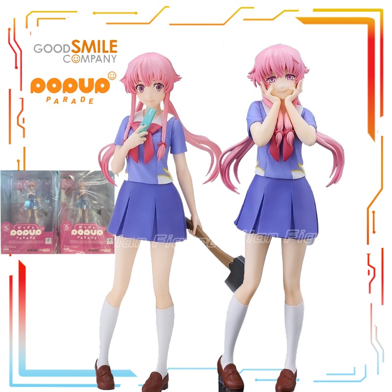 Good Smile Company Figma - Good Smile Company Memproduksi Figurine Model
