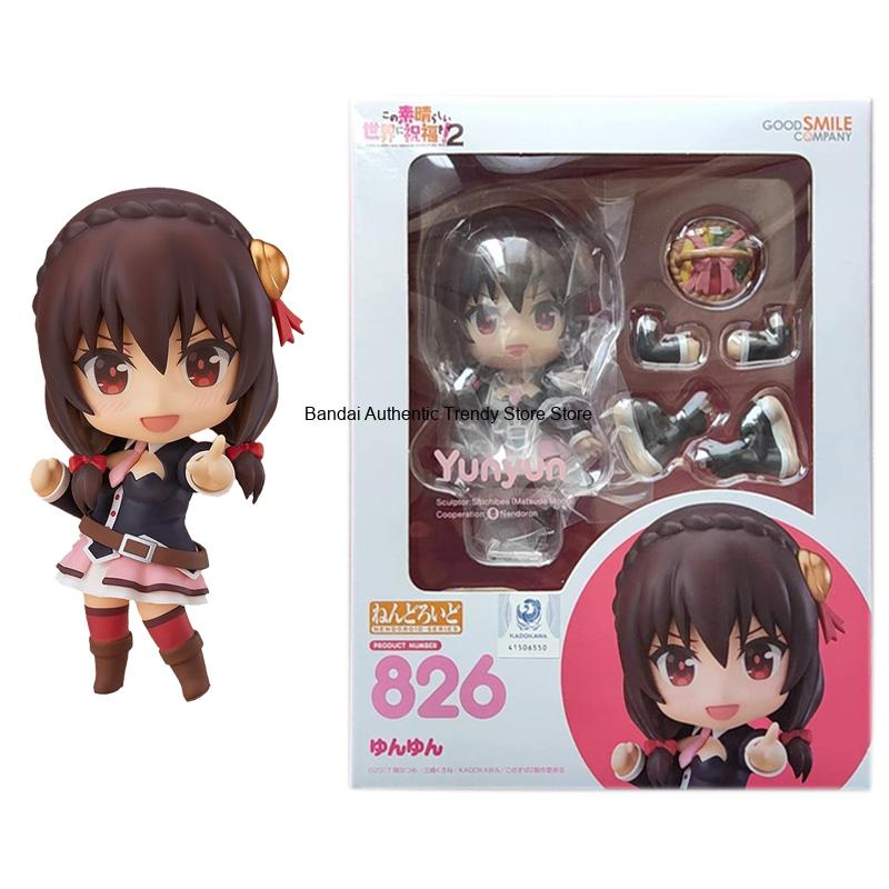 Good Smile Original Nendoroid  - Good Smile Company Figma ulasan dan harga