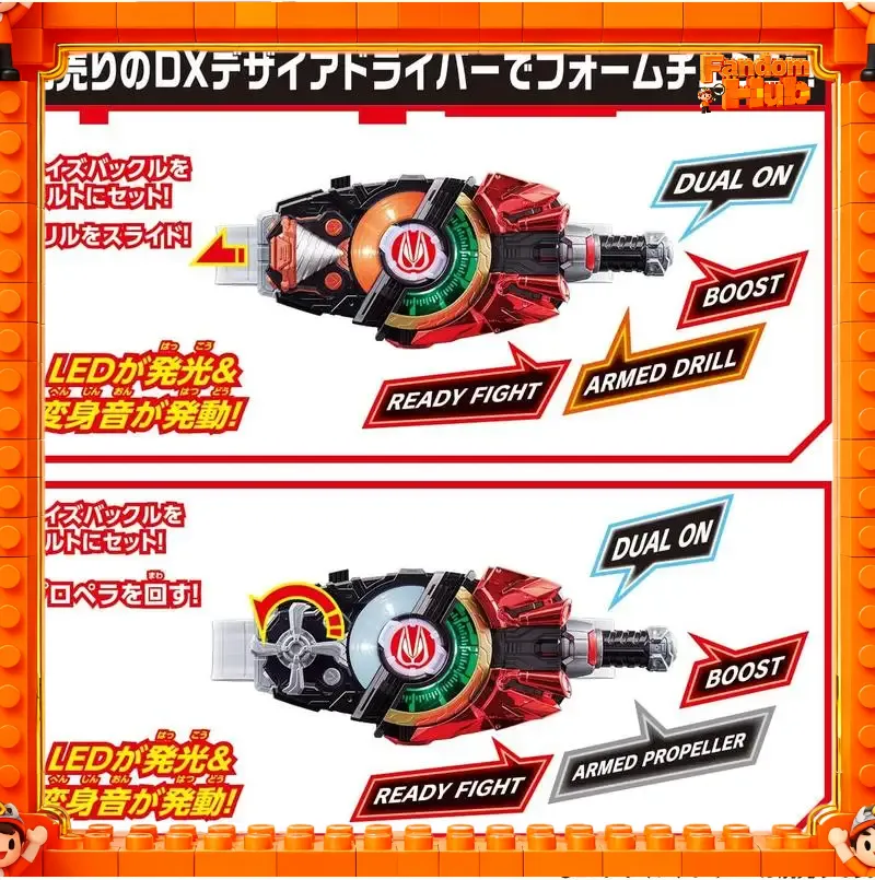 Asli Tersedia Bandai Kamen Rid - Cosplay Fireball Prop ulasan dan harga