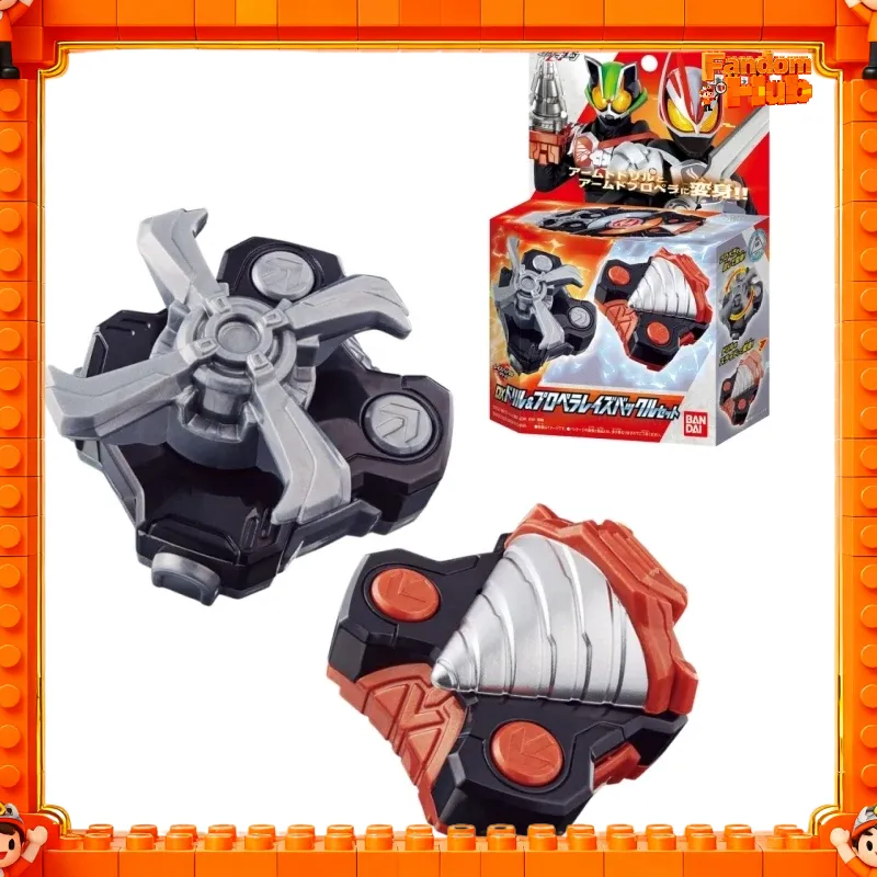 Asli Tersedia Bandai Kamen Rid - Cosplay Fireball Prop ulasan dan harga