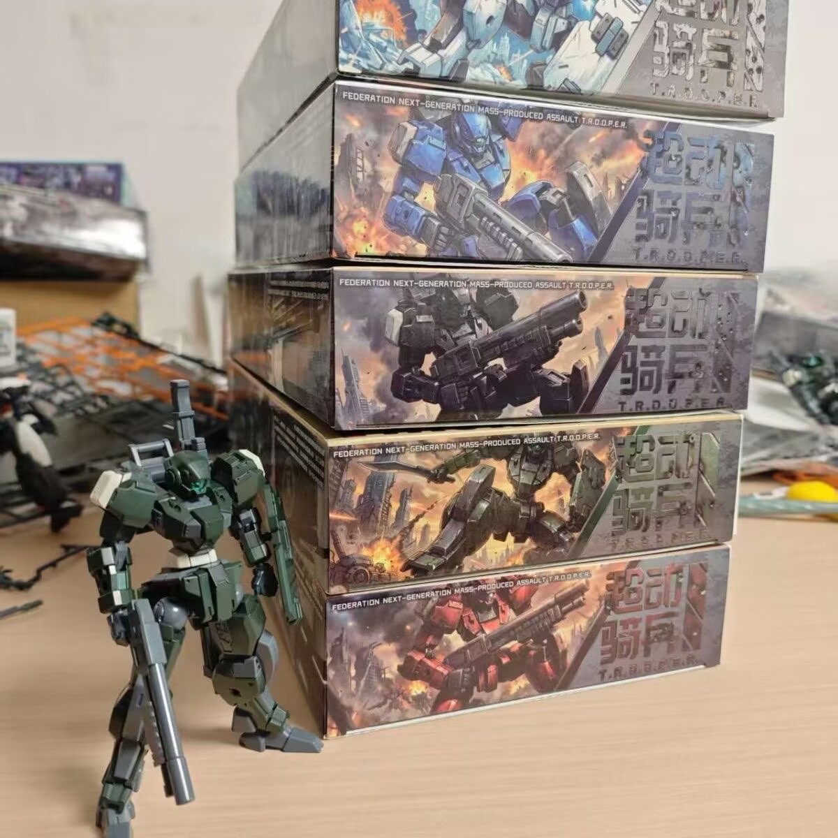 Baru SHEIK MAINLAND Vigilant H - Good Smile Company Figma ulasan dan harga