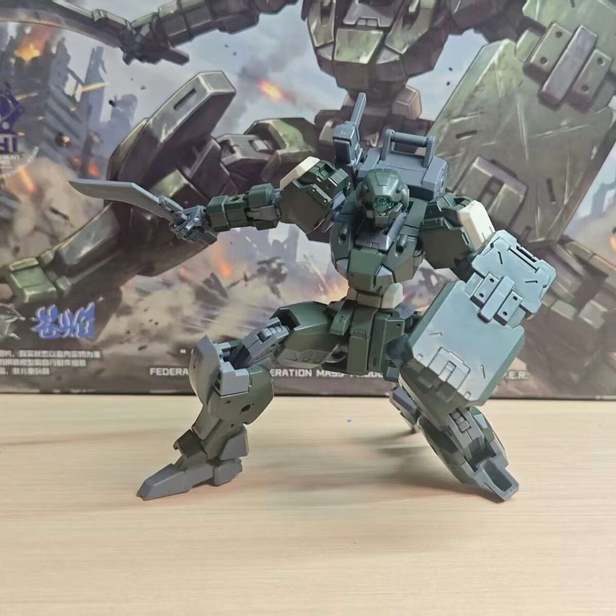 Baru SHEIK MAINLAND Vigilant H - Good Smile Company Figma ulasan dan harga