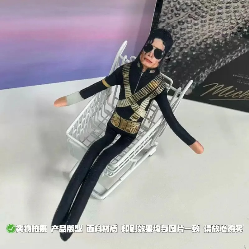 Boneka Plush Michael Jackson G - Evoker Cosplay Prop ulasan dan harga