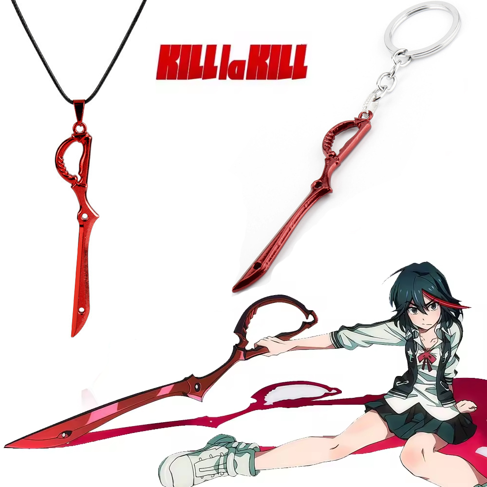 Gantungan Kunci Anime KILL La  - Keyblade Cosplay Prop ulasan dan harga