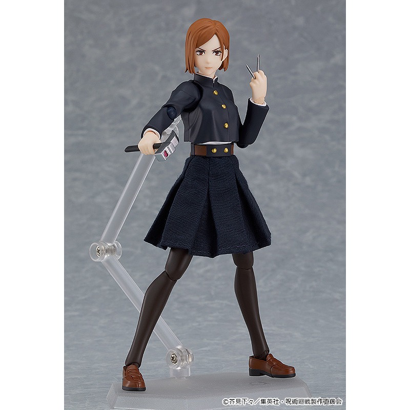 GOOD SMILE COMPANY Figur Asli  - Good Smile Company Figma ulasan dan harga
