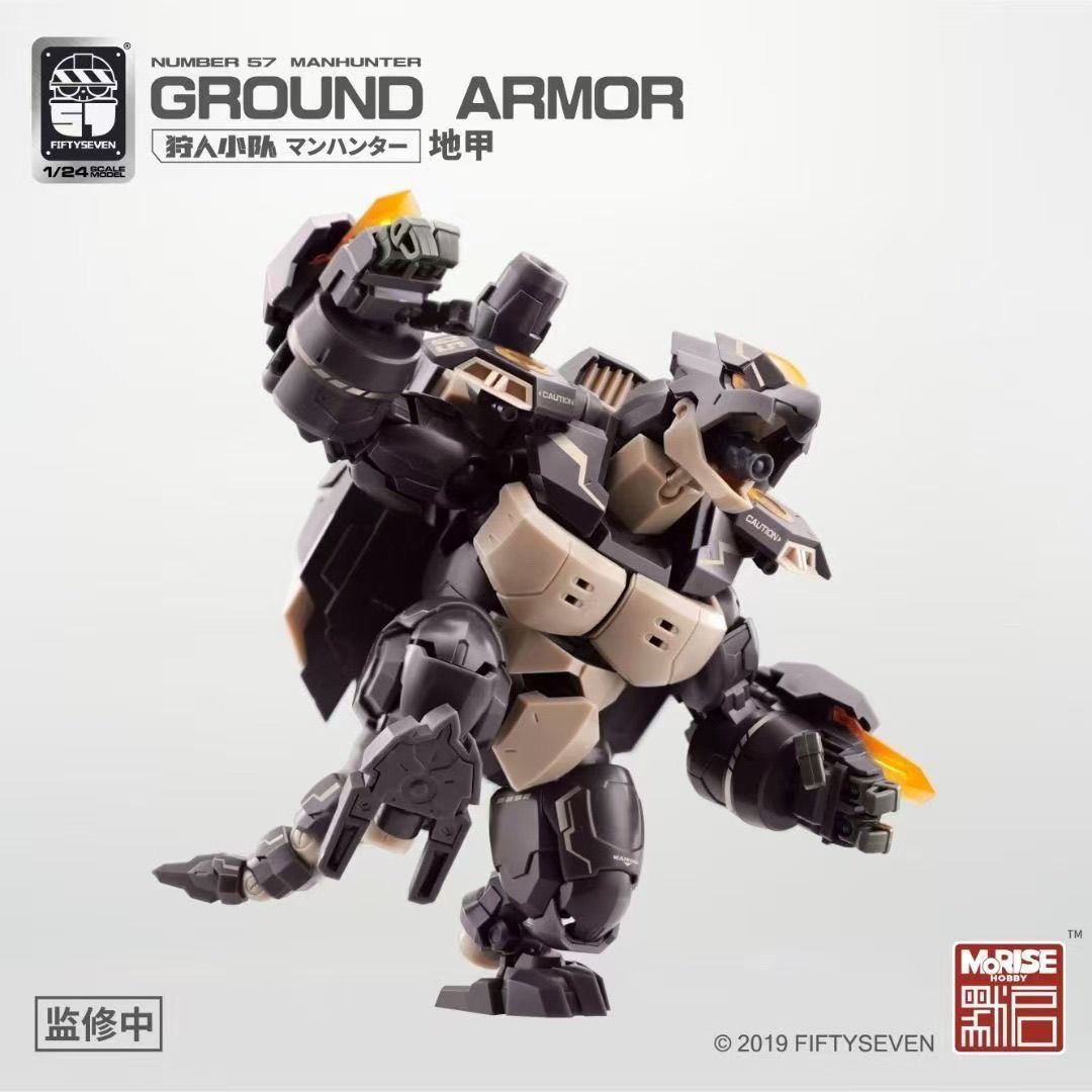 FIFTYSEVEN Nomor 57 No.57 Manh - Good Smile Company Figma ulasan dan harga